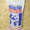 комбикорма от производителя  в Ленск